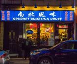 milford-street-dumpling-house